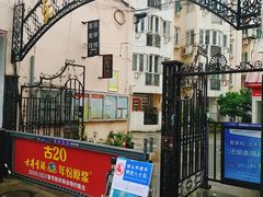 -经络盲人推拿(鼎鑫中心店)