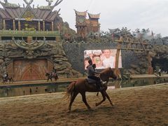 -七彩云南欢乐世界