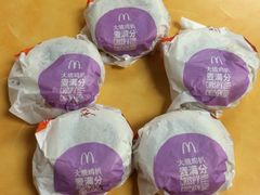 -麦当劳(怡景店)