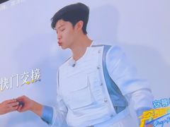 -索拉古贝(义乌北苑店)