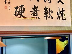 -尔滨烧烤局·炭火铁签小串
