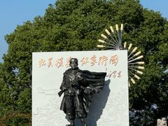 -大金山风景区