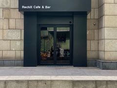 -Hei Cafe(工体店)