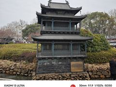 -岳阳楼景区