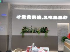 -肥肥虾庄·金牌油焖大虾(汉口城市广场店)