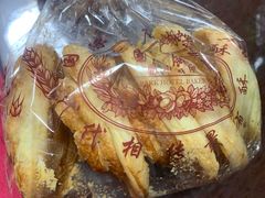 -上海国际饭店