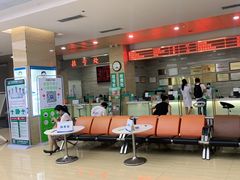 -广州仁爱天河医院体检中心