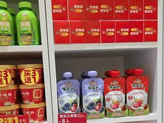 -味多美蛋糕(劲松京客隆店)