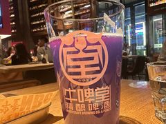 -牛啤堂精酿啤酒餐吧(五棵松华熙店)