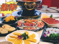 -祥源胡同·涮牛羊肉火锅(花桥店)