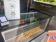 -茉酸奶(春熙路店)