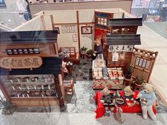 -伊豆泰迪熊博物馆