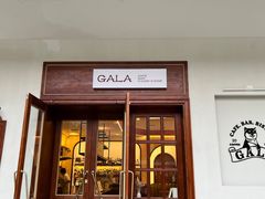 -ZAZA.CAFE.BAR