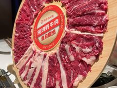 -海底捞火锅(外滩店)