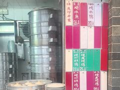 -達揚原味燉品(文明路店)