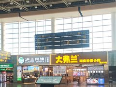 -南昌昌北国际机场