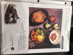 -小明同学(三里屯店)