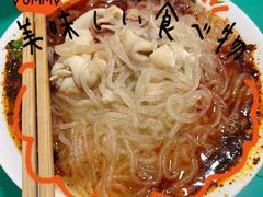 -甘记肥肠粉(马鞍北路店)