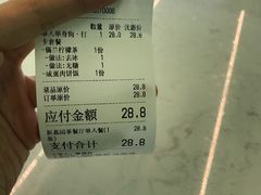 -新荔园茶餐厅(荔湾区府宿舍大院店)