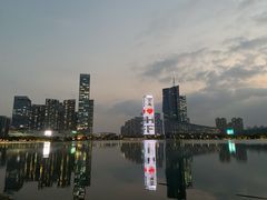 -天鹅湖体育公园