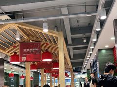 -袁记串串香(北国店)