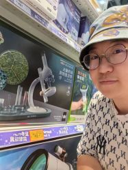 -玩具反斗城(正大广场店)