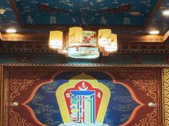 大堂-金鼎雪山牦牛杂火锅(理县总店)