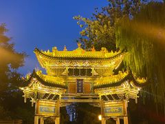 -迎泽公园