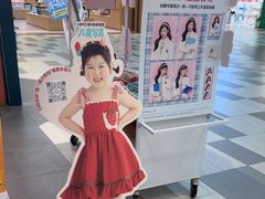 -海马体照相馆(合肥包河万达广场店)