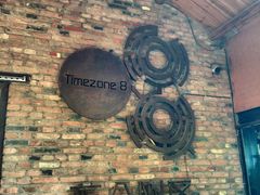 Timezone&nbsp;8&nbsp;Bar&nbsp;&&nbsp;Restaurant东八时区酒吧与餐厅-TIMEZONE8东八时区餐厅&酒吧(798店)