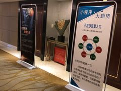 -武汉汉口火车站东方建国大酒店