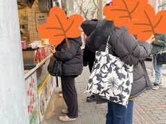 -卞姐蛋饼(陕西南路店)
