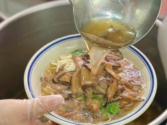 -万三面馆(青龙正街太古里店)