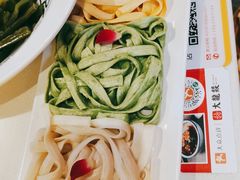 -大龙燚火锅(天安云谷店)