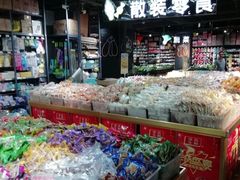 -谊品生鲜折扣店(红城丽景店)