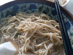 -南花桥羊肉馆老字号(乌镇店)
