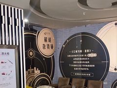 -H次元沉浸剧情密室(街道口店)