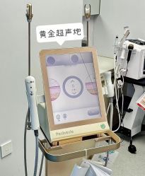 -杭州米兰柏羽医疗美容医院