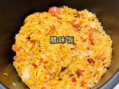 -壹盏灯(惠农店)
