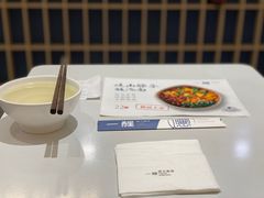 -一醒·手工面·西北传统小吃(新南凯德店)