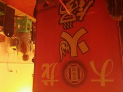 android_upload_pic-大龙火锅(老店)