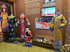 -吉林市博物馆