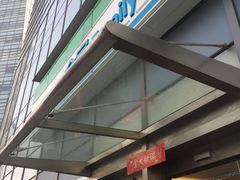 -全家便利店(星湖街店)