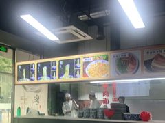 -金城回忆(万科店)