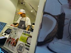 -舍予茶(桂林路店)