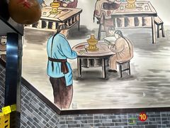 -康源居热气羊肉烧烤羊蝎子(商城路店)