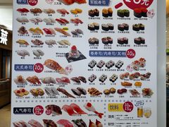 -滨寿司(新街口中央商场店)
