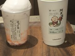-李山山茶事(景枫店)