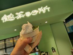-鹤茶野所(上海首店)