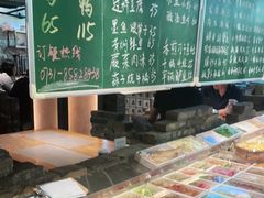 -湘村小灶·地道长沙菜·本地人优选(万家丽路店)